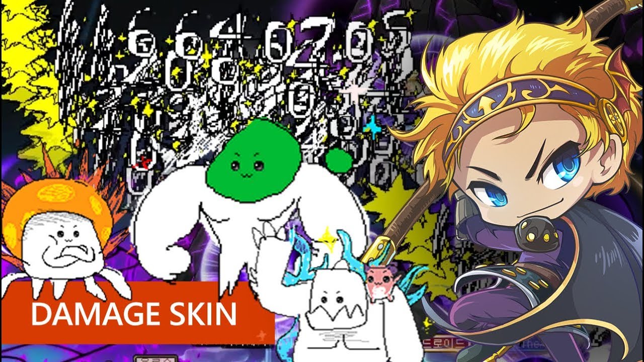 MapleStory April Fools' Messy Damage Skin YouTube