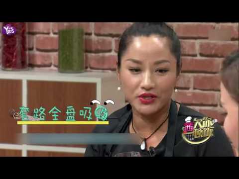 【4年前】同居11年終有結果！45歲瞿穎鬆口：與張亞東今年結婚