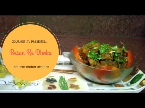 besan-ke-dhoka-|-spicy-rolls-|-evening-indian-snack-|-gourmet_tv-the-best-indian-recipes