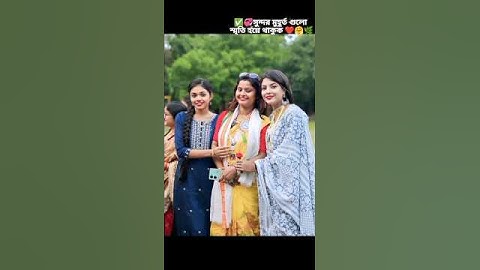 #foryou #song #meetup