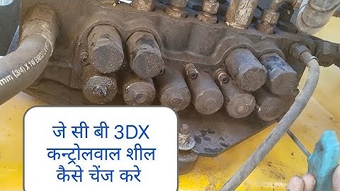 JCB 3DX Control Wale Seal Kit Change