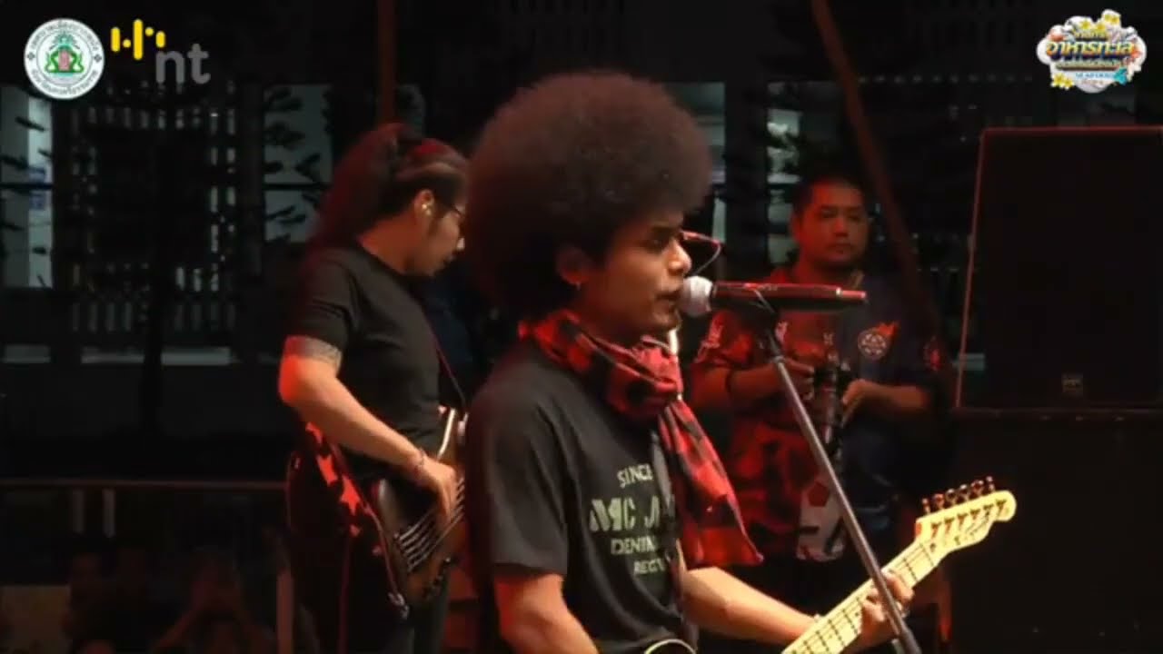 แสดงสดวงมายมอมแมม  live@ปากพนัง