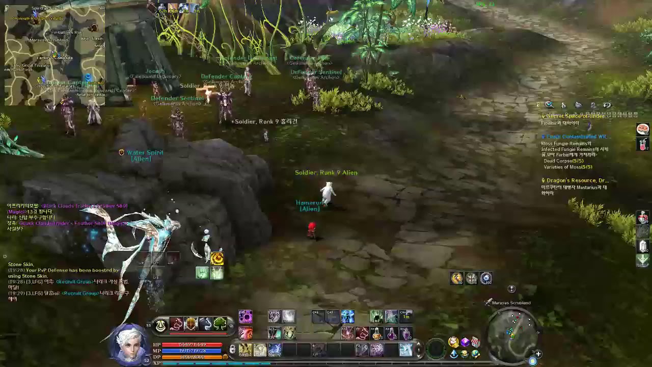 Aion 6.0 Refly Korea Spiritmaster Ping 400+