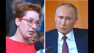 Путин - Фенгельгауэр: Не согласны - идите в российский суд!