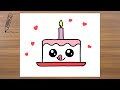 How to Draw a Simple Cute Cake