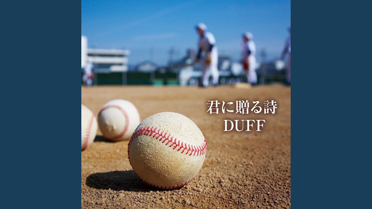 Watch Byakuya on YouTube Watch Byakuya on YouTube