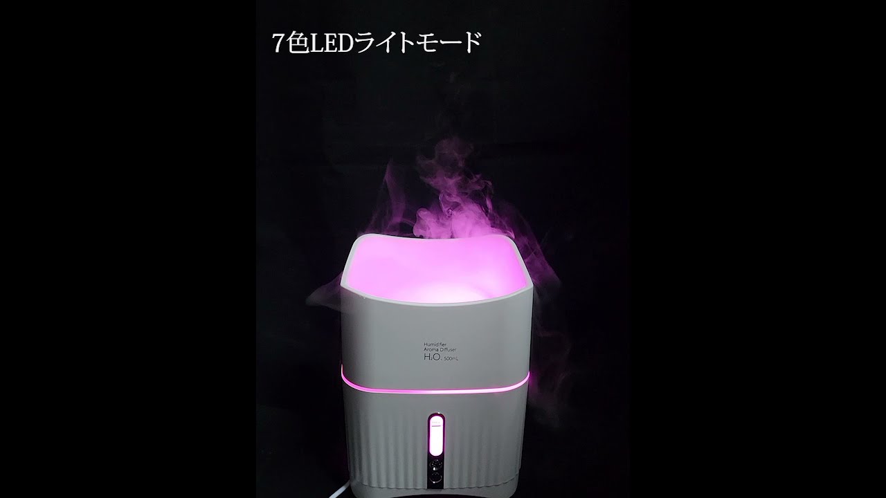 クルーズ船ディフューザー　加湿器　　ライト7色　アロマ　くらげ雲　花粉対策 クルーズ船ディフューザー 加湿器 ライト7色 アロマ くらげ雲