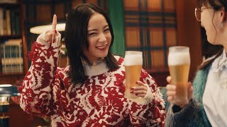 広瀬すず×伊藤沙莉×オダギリジョー、大人になった“まるちゃん”らがNYで忘年会！？　「ザ・プレミアム・モルツ」新CM「プレモル子ちゃん・同級生の話」編
