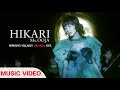Ms.00JA : Hikari - HOWLING VILLAGE | อุโมงค์ผีดุ OST. (MUSIC VIDEO)
