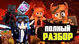 :  : Rainimator - "We are the Danger XL" -  , ,  , 4   1