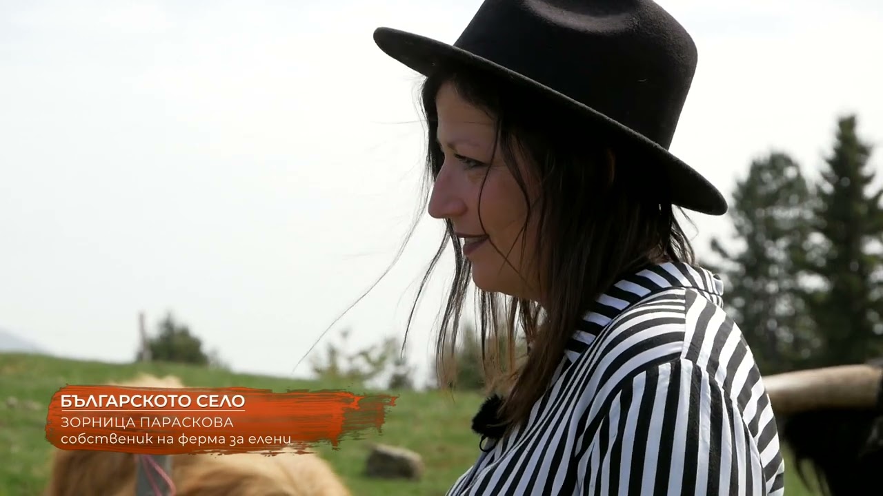 Село Момчиловци | Българското село - 28.04.2025