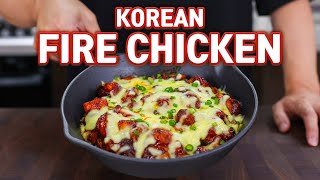 Spicy Korean FIRE CHICKEN with Cheese 🔥BULDAK Recipe l Better Than Restaurants