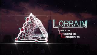 朋友 (ARS)   星月神话 (ARS)   咱们结婚吧 (ARS)