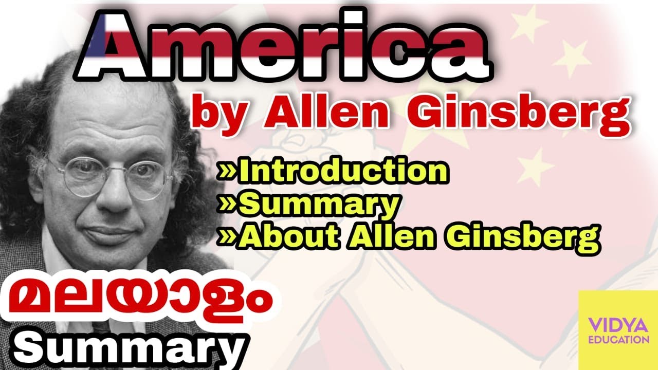 America by Allen Ginsberg | Malayalam Summary | Vidya Education #america #allenginsberg
