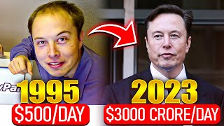How Elon Musk Became World's Richest Man Overnight