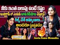          insta fame mounika exclusive interview