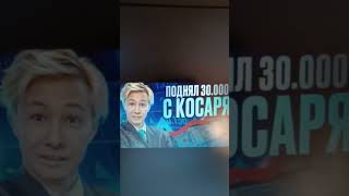 SEO продвижение бренда топ1