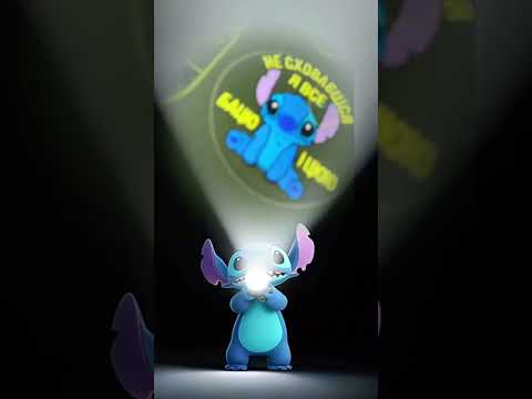 Набір шевронів 2 шт на липучці Stitch, Стіч, я все бачу та чую жартівливий патч вишитий шеврон нашивка 8 см, видео 1