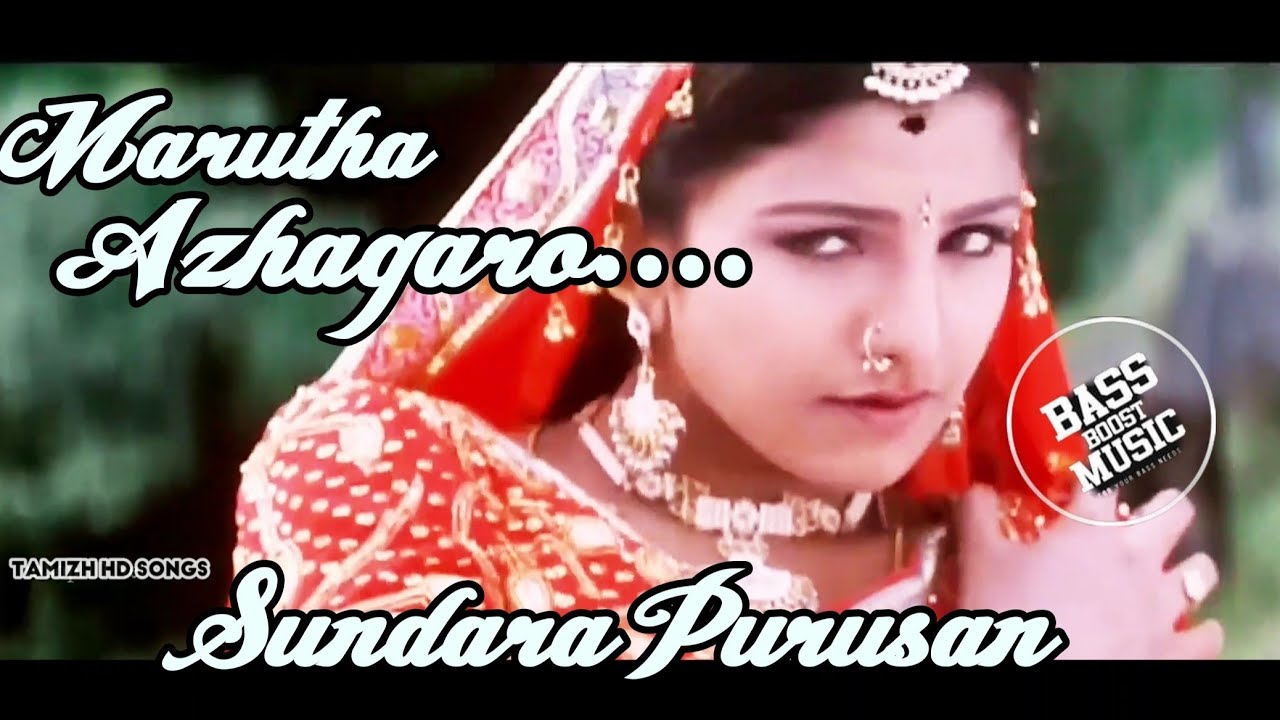 Marutha Azhagaro1080p HDSundara PurushanTamizh HD Songs