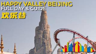 Happy Valley Beijing: Full Day &amp; Guide