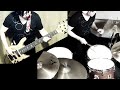 Cover"かがり火"bass and drums弾いてみた叩いてみた