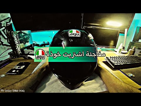 فلوق 25 مراجعة خوذة  الايطالية    