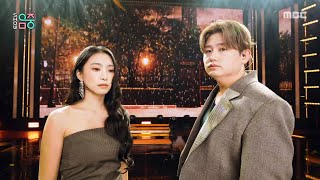 Woody X BORA (우디 X 보라) - Period (마침표) | Show! MusicCore | MBC261010방송