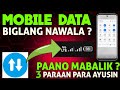 PAANO IBALIK ANG NAWALANG MOBILE DATA CONNECTION SA CELLPHONE MO ! 100% LEGIT !