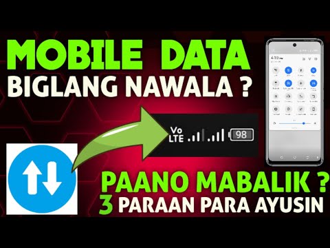 Video: Paano ko mapoprotektahan ang aking mobile data?