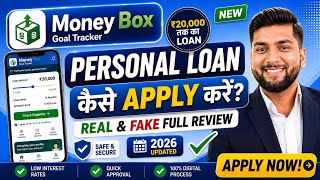 Money Box - New Loan App | Money Box Loan App Real or Fake | Money Box Loan App Review  screenshot 5