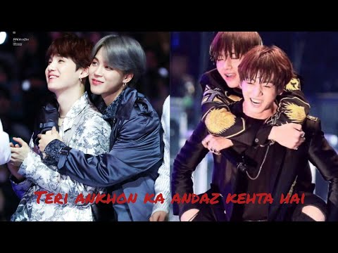 teri ankhon ka andaz kehta hai || yoonmin, taekook || 🥀💜