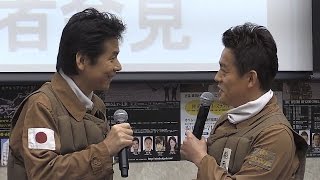 今井雅之、井戸田潤の五反田“密会”を冒頭からいじる 　舞台「ザ・ウィンズ・オブ・ゴッド Japan Tour 2015」製作発表会見1　#WINDS OF GOD　#Masayuki Imai