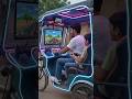 neu #viral #shorts #reels #funny #comedy #video .
