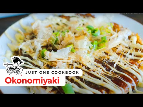 How To Make Okonomiyaki (Recipe) お好み焼きの作り方（レシピ）