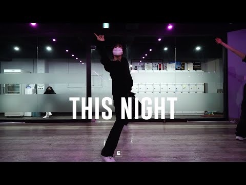 Nathania &amp;<strong>amp</strong>; Harms - <strong>This</strong> Night Choreography JOON