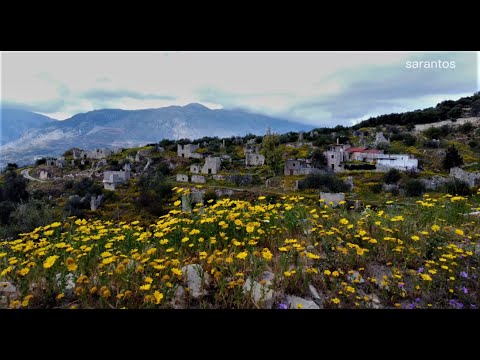 Raptis the village inhabited by bees /Drone Video/Ράπτης το χωριό που κατοικείται από μέλισσες