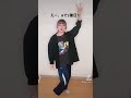 【体力テストで"A"が1番上と思った人】音源 : 鮭田🐟🌙しゃけださん #shorts #shortsvideo #tiktok