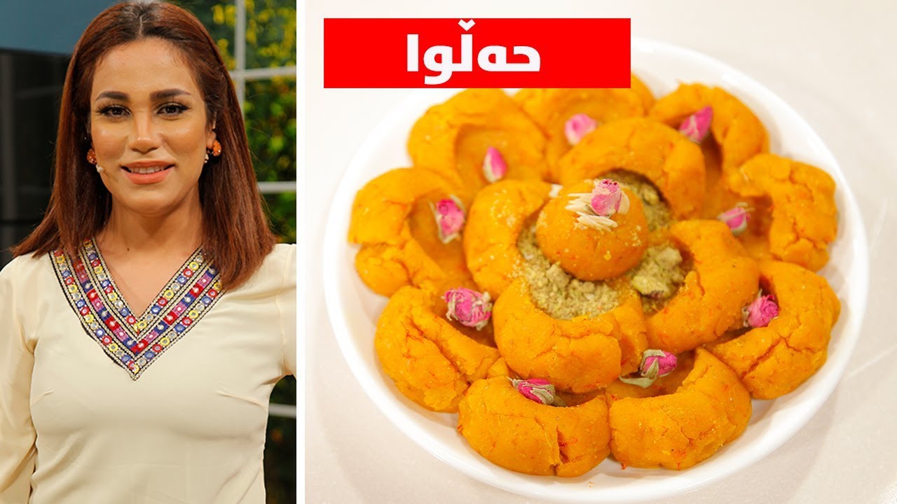 Max Food - Halwa - Alqay 69