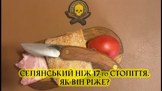 картинка: 