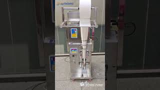 1-100G Fully Automatic Tea Coffee Filter Paper Packaging Machine