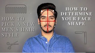 How to pick a new men’s hair style | how to determine your face shape | Doublealphaa screenshot 5