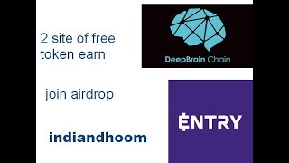2 Airdrop Site