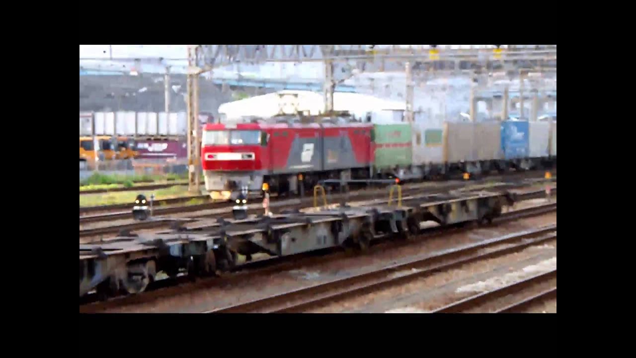 Freight train in Japan YouTube
