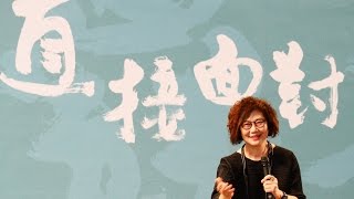 兩岸時報: 台灣抽象藝術國美館作品展「直接面對：薛保瑕個展」
