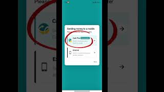 كيفية ارسال الاموال من تطبيق كاش بلوس لتطبيق كاش بلوساشرح للأشخاص الجدد كيفية استخدام تطبيق cash screenshot 1