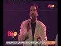 #صاحبة_السعادة | حسام حسني نجم التسعينات يغني " لولاش قلبه ميوعاش "