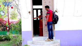 Rajesh Kumar das