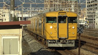 【4K】JR伯備線　普通列車113系電車　ｵｶB-14編成　倉敷駅到着