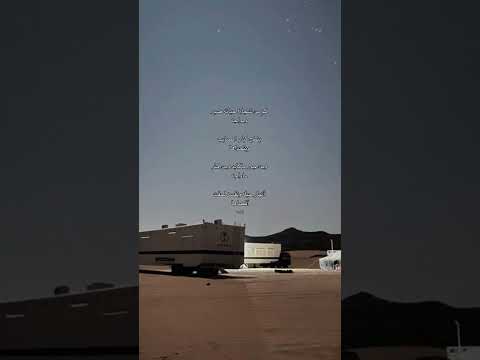 كم من شجاع حياته الصبر ومواجه