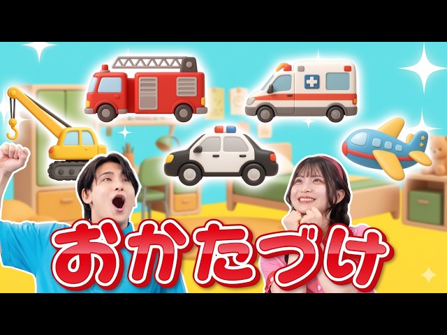 thumbnail img16x9